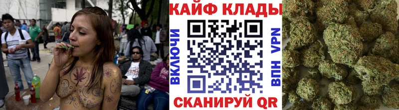 Виды наркотиков купить Петровск-Забайкальский КОКАИН АМФЕТАМИН Псилоцибиновые грибы ГАШ ЭКСТАЗИ Меф мяу мяу Марихуана