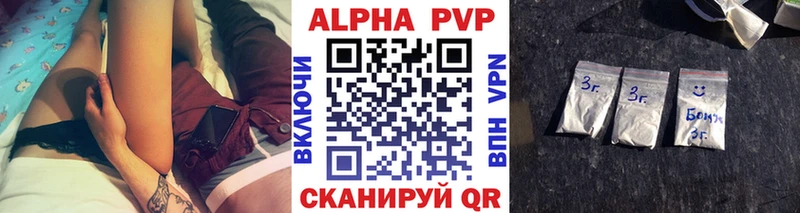 MEGA онион  Петровск-Забайкальский  Alfa_PVP крисы CK  сколько стоит 