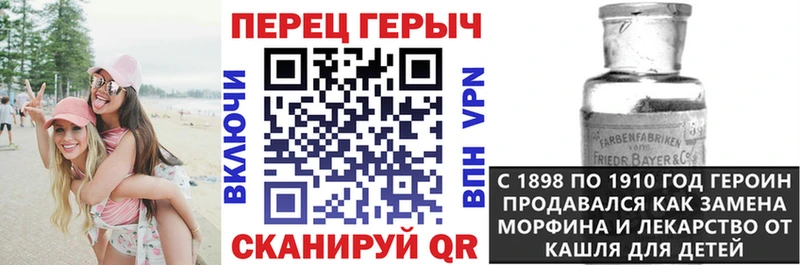 ГЕРОИН Афган ссылка на мегу рабочий сайт Петровск-Забайкальский