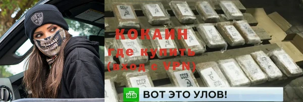 МДМА Дмитровск