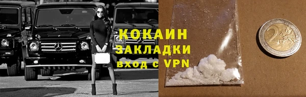 марки nbome Дмитриев