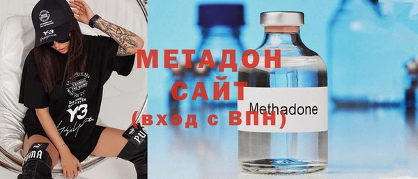 ECSTASY Гусев