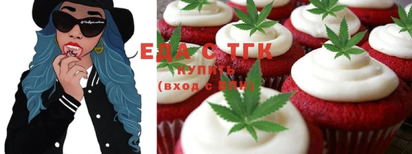 марки nbome Дмитриев