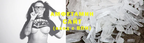 марки nbome Дмитриев