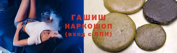 МДМА Дмитровск