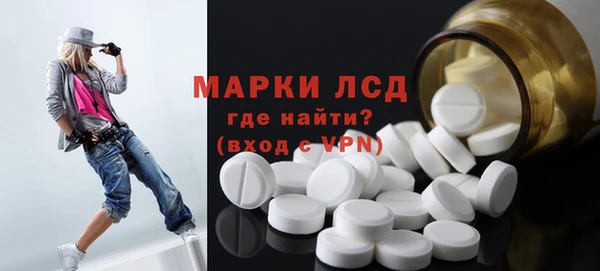 прущие крисы Дмитров