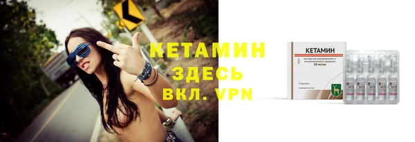 марки nbome Дмитриев