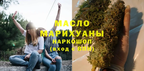 марки nbome Дмитриев