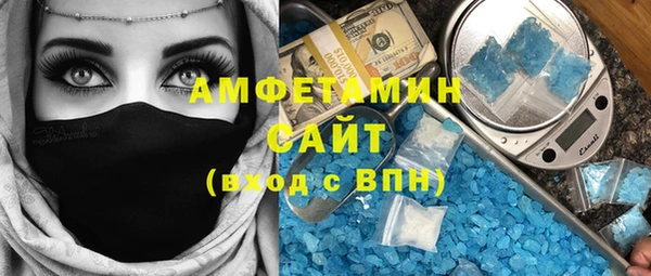 МДМА Дмитровск