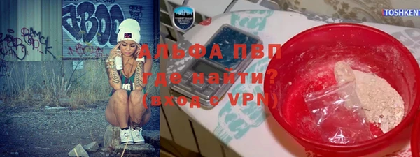 марки nbome Дмитриев