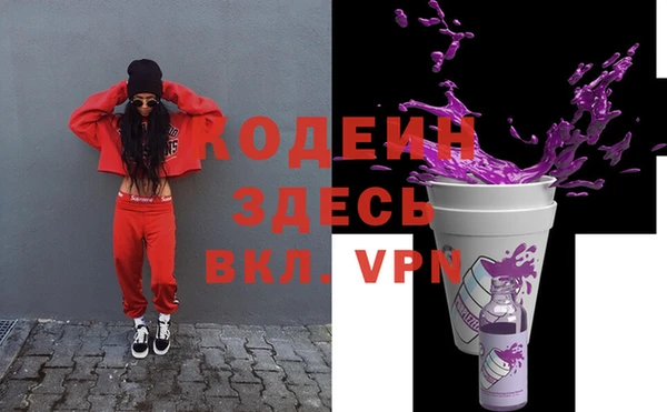 МДМА Дмитровск