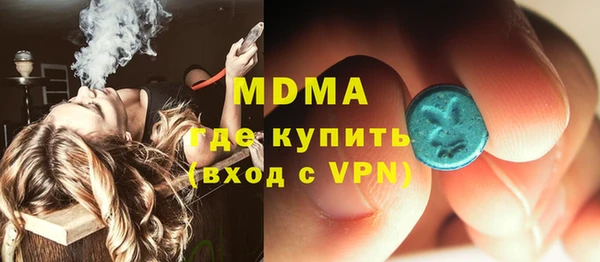 марки nbome Дмитриев