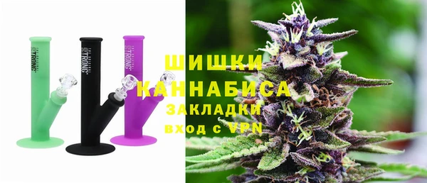 прущие крисы Дмитров