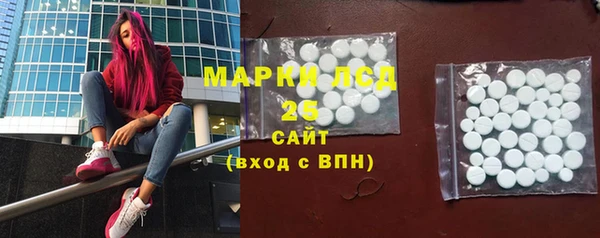 марки nbome Дмитриев